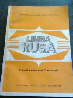 LIMBA RUSA. MANUAL ANUL V DE STUDIU
