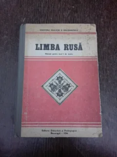 LIMBA RUSA MANUAL PENTRU ANII IDE STUDIU