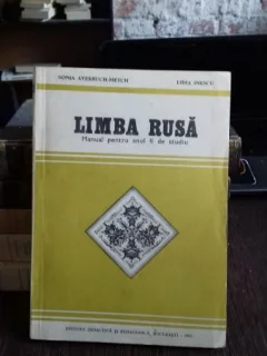 LIMBA RUSA. MANUAL PENTRU ANUL II DE STUDIU - SONIA AVERBUCH METCH