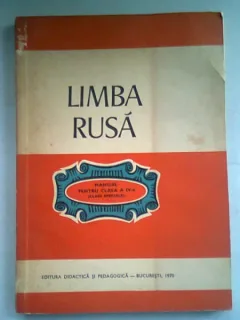 LIMBA RUSA MANUAL PENTRU CLASA A IV-A (CLASE SPECIALE)