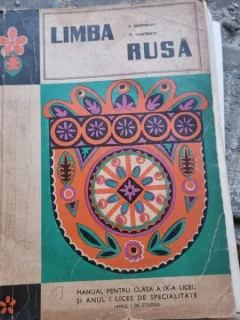 Limba rusa, manual pentru clasa a IX-a si anul I licee de specialitate - L. Dudnicov