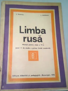 Limba rusa manual pentru clasa a VI-a (anul II de studiu, prima limba moderna - L. Dudnicov, L. Solcanescu