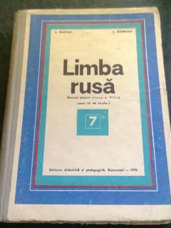 LIMBA RUSA. MANUAL PENTRU CLASA A VII-A