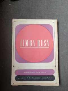 Limba rusa manual pentru clasa a VIII-a