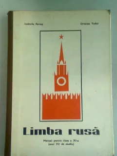 LIMBA RUSA. MANUAL PENTRU CLASA A XI-A - LUDMILA FARCAS