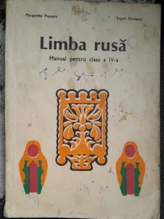 Limba rusa - Margareta Popescu, Eugen Noveanu  manual clasa a IV-a