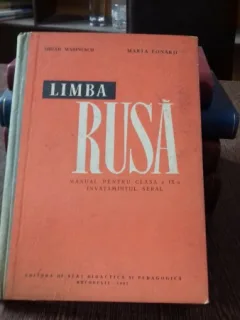LIMBA RUSA - MIHAIL MARINESCU    MANUAL CLASA A IX-A INVATAMANT SERAL