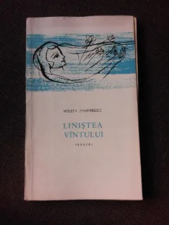 LINISTEA VANTULUI - VIOLETA ZAMFIRESCU  (CU DEDICATIA AUTOAREI PENTRU POETUL VASILE ZAMFIR)