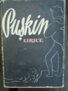 LIRICE - PUSKIN