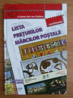 Lista preturilor marcilor postale 2015