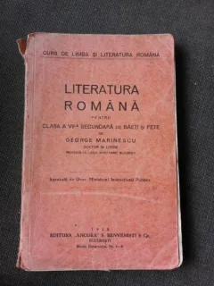 LITERATURA ROMANA PENTRU CLASA A VII-A SECUNDARA DE BAIETI SI FETE - GEORGE MARINESCU