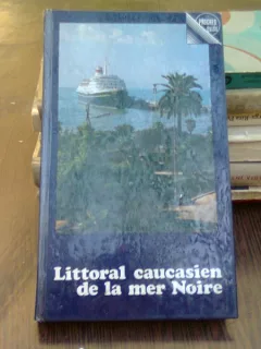 Litoral caucasien de la Mer Noir  - Gueorgul Khoutsichvili