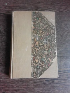 LITTERATURE ET PHILOSOPHIE, OEUVRES COMPLETES DE VICTOR HUGO  (CARTE IN LIMBA FRANCEZA)
