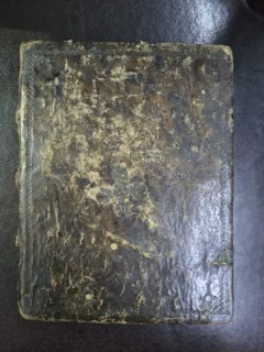 Liturghier - Carte romaneasca veche de cult, in limba romana cu caractere chirilice. 1812