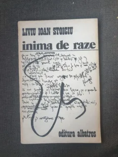 Liviu Ioan Stoiciu - Inima de raze