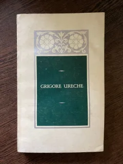 Liviu Onu Grigore Ureche