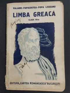 lLimba greaca, Clasa VII-a - Valori-Papacostea-Popa Lisseanu