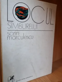 LOCUL SAMBURELUI - SORIN MARCULESCU