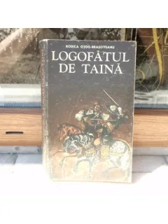 Logofatul de taina , Rodica Ojog-Brasoveanu , 1978