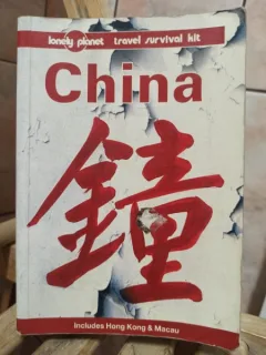 Lonely Planet Survival Kit - China (Include Hong Kong & Macau)