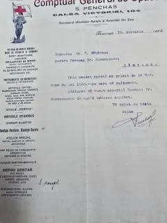 Lot de 3 facturi datate 16 noiembrie 1922, martie 1925, iunie 1923  emise de Comptuarul General de Optică S. Penchas