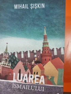 Luarea Islamului - Mihail Siskin