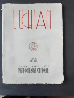 LUCHIAN - IONEL JIANU, ALBUM