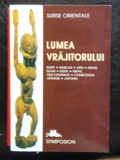 LUMEA VRAJITORULUI