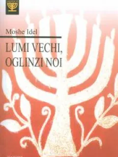 Lumi vechi, oglinzi noi