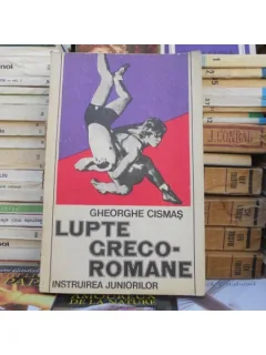 Lupte Greco-romane , Gheorghe Cismas