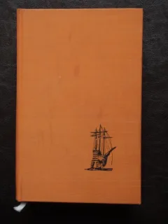 LUSIADA - LUIS DE CAMOES