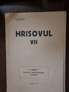 M. Guboglu - Hrisovul VII (extras)- cu dedicatia autorulu pentru Nestor Camariano