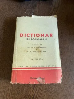 M. V. Serghievski - Dictionar Ruso-Roman