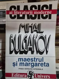 MAESTRUL SI MARGARETA DE MIHAIL BULGAKOV , 1995