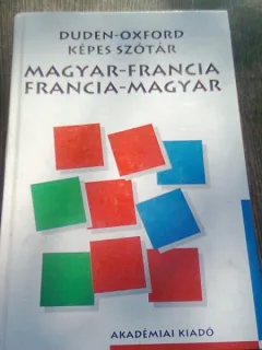 MAGYAR-FRANCIA. FRANCIA-MAGYAR - KEPES SZOTAR  (DICTIONAR)