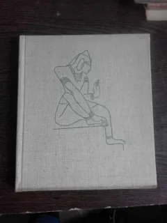 Mahabharata - arderea zmeilor , A. E. Baconsky , 1964