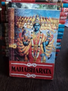 MAHABHARATA