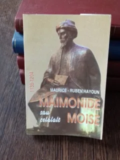 MAIMONIDE SAU CELALALT MOISE- MAURICE - RUBEN HAYOUN