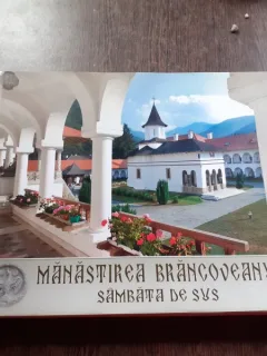 MANASTIREA BRANCOVEANU, SAMBATA DE SUS, ALBUM OMAGIAL