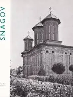 MANASTIREA SNAGOV - MIRCEA DEAC