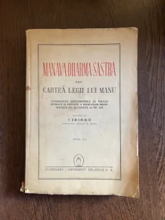 Manava-Dharma-Sastra sau Cartea Legii lui Manu (1944)