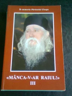 MANCA-V-AR RAIUL    VOL.3
