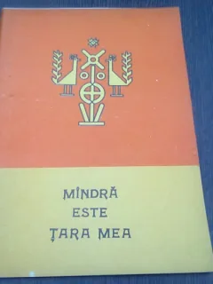 MANDRA ESTE TARA MEA. PRELUCRARI CORALE