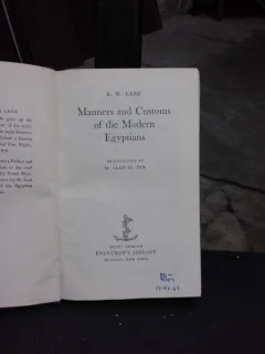 MANNERS AND CUSTOMS OF THE MODERN EGYPTIANS - E.W. LANE  (CARTE IN LIMBA ENGLEZA)