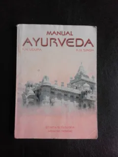 Manual Ayurveda, stiinta si filozofia medicinii indiene - K.N. Udupa