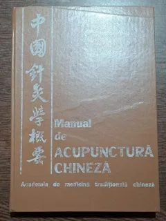 Manual de Acupunctura Chineza