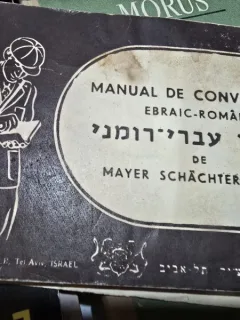 Manual de conversatie Ebraic-Roman - Mayer Schachter-Haham