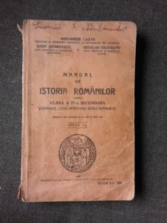 MANUAL DE ISTORIA ROMANILOR PENTRU CLASA A IV-A SECUNDARA - GHEORGHE LAZAR  EDITIA I