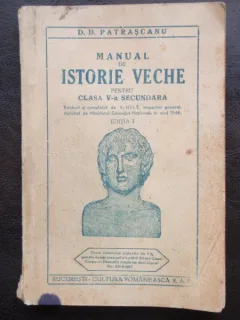 MANUAL DE ISTORIE VECHE - D.D. PATRASCANU