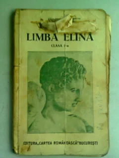 MANUAL DE LIMBA ELINA PENTRU CLASA A VII-A - ANDREI MARIN